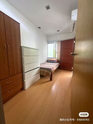 Changi Road (D14), Terrace #570698771